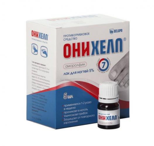 Лечение грибка ногтей "микозаном": отзывы. "микозан": инструкция по применению, аналоги