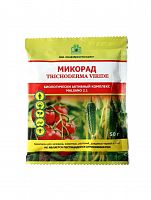 Новинка — биопрепарат метаризин