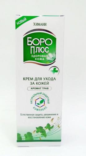 Инструкция по применению зеленого и фиолетового крема боро-плюс
