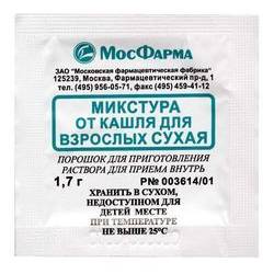 Сухая детская микстура от кашля инструкция детям