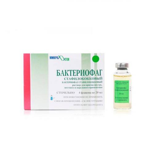 Колипротейный бактериофаг!?