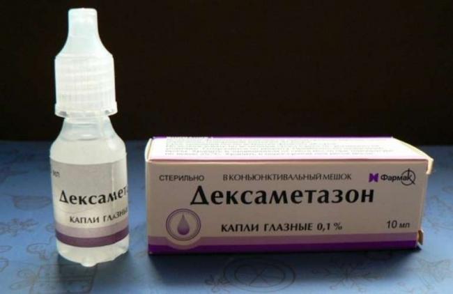 Дексон уколы: инструкция по применению для взрослых, детей и при беременности, аналоги