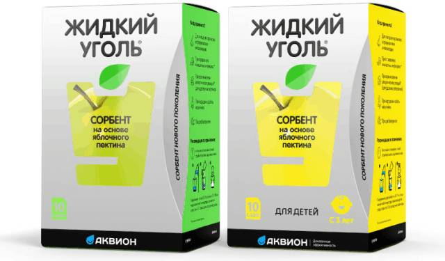 Энтеросорбенты. список препаратов: натуральные пищевые, с кремнием, 4 поколения. названия, инструкция, применение