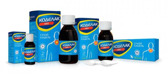 Коделак бронхо с чабрецом для какого кашля подходит