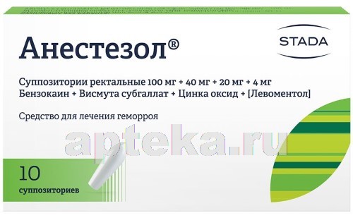 Цена, инструкция по применению и состав свечей от геморроя анестезол