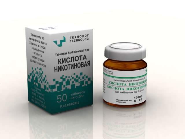Никотиновая кислота при остеохондрозе поясничного отдела позвоночника