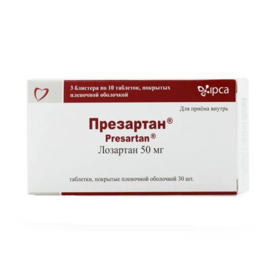 Козаар