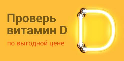 Где можно сделать пцр на туберкулез