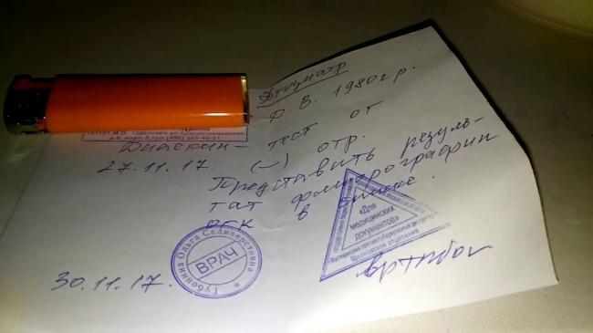 Можно ли делать диаскинтест после прививки от гриппа и в каких случаях?