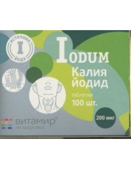 Калия йодид