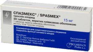 Спазмекс инструкция по применению
