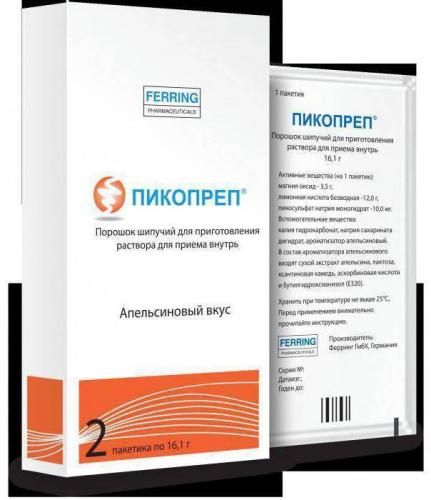 АЛЬПИКОЛ ALPICOL