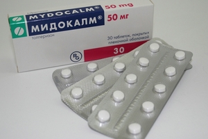 Артоксан: инструкция к препарату, точная дозировка и показания