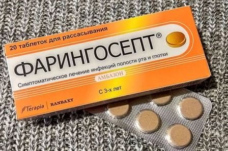 Таблетки от сухого кашля взрослым и детям