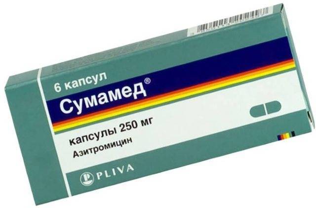 Сумамед для детей сколько дней пить при бронхите