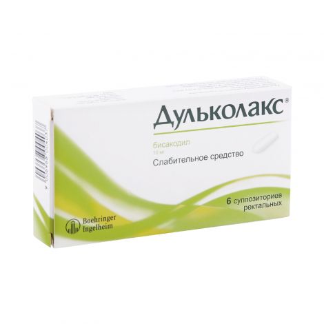 "дульколакс": инструкция по применению. таблетки, свечи и капли "дульколакс": отзывы