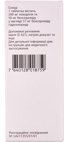 Можно ли ставить банки при пневмонии