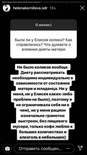 Пмс или беременность: симптомы и различия