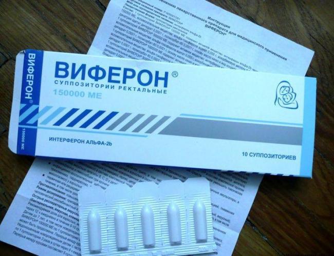 Недорогие и эффективные лекарства от гриппа и простуды