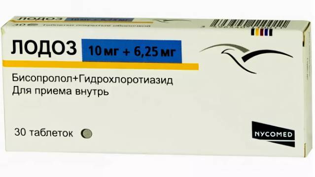 Арител: инструкция по применению, цена, отзывы, аналоги и от чего таблетки?