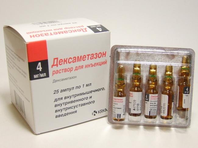 Дексазон