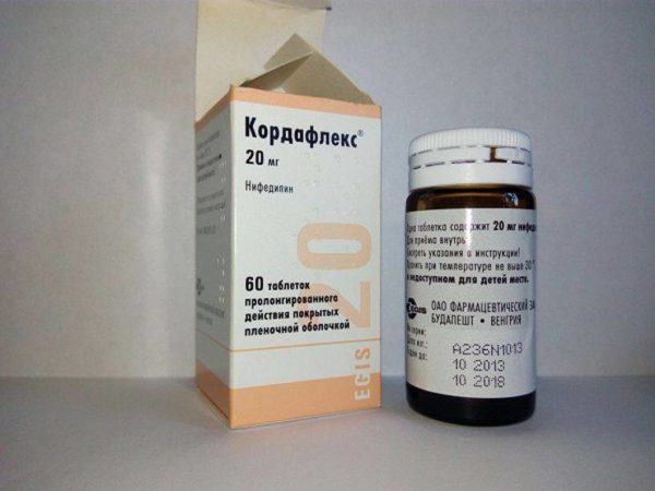 Инструкция по применению таблеток кордафлекс
