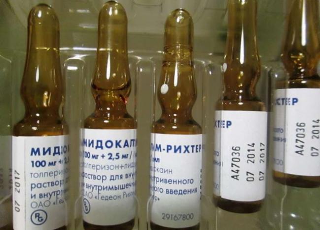 Что выбрать: мидокалм или калмирекс?