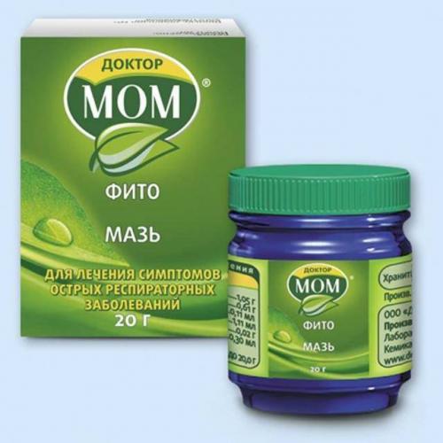 Мазь от бронхита