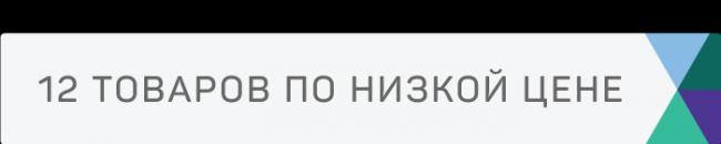 Фибс: инструкция по применению, цена, отзывы, аналоги