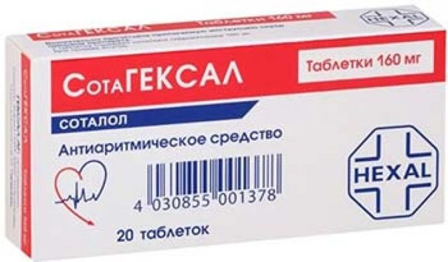 Препарат «сотагексал», аналоги и отзывы о них