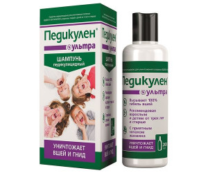 Бильтрицид таблетки