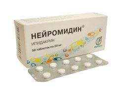 Уколы "нейромидина": инструкция по применению, показания, дозировка, отзывы