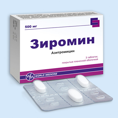 Варфарин (зоокумарин)