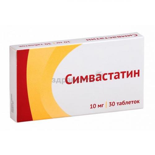 Симвастатин инструкция по применению, аналоги, цены и отзывы