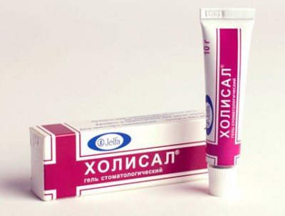 Гель холисал: инструкция по применению