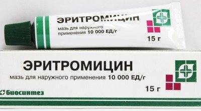 Микоплазменная пневмония — лечение и симптомы