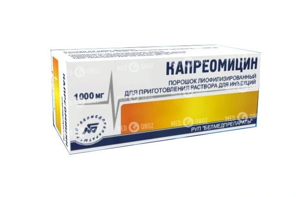 Стрептомицин