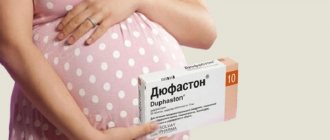 Валацикловир