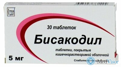 «фитолакс»: инструкция, цены и реальные отзывы