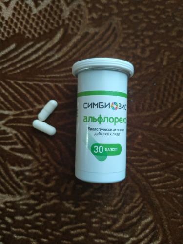 Симбиозис альфлорекс