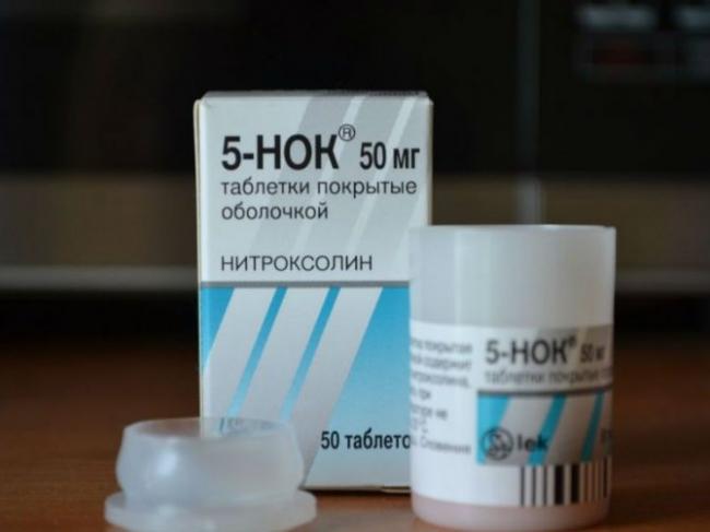 Почему люди принимают «нитроксолин», узнаем из инструкции по применению
