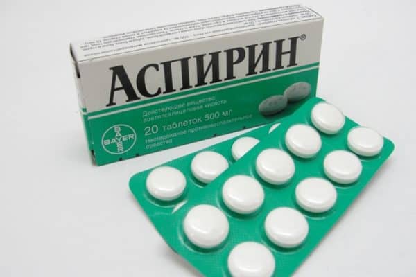 § 31. гормоны