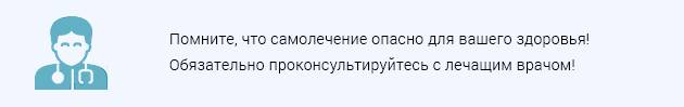 Нимесил инструкция по применению, цена, отзывы, аналоги, порошок