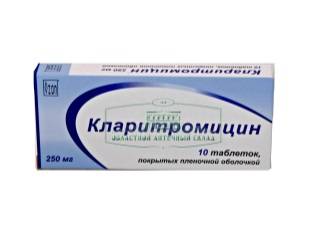 Какие антибиотики колоть при гайморите