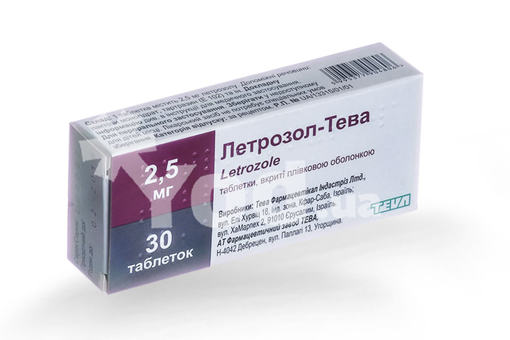 Летрозол - инструкция по применению, 5 аналогов