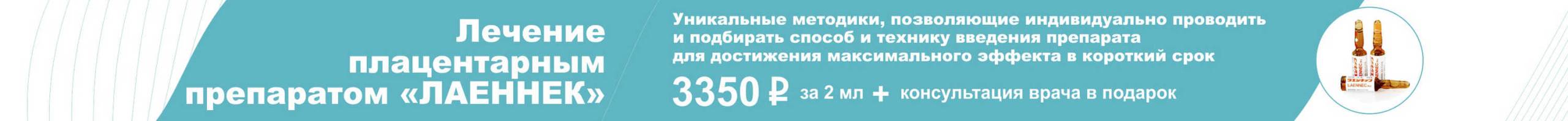 Физиологические аспекты голода и жажды. аппетит