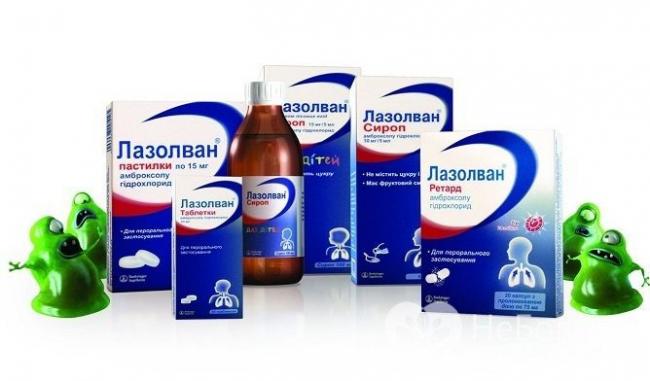 Ингаляции при пневмонии