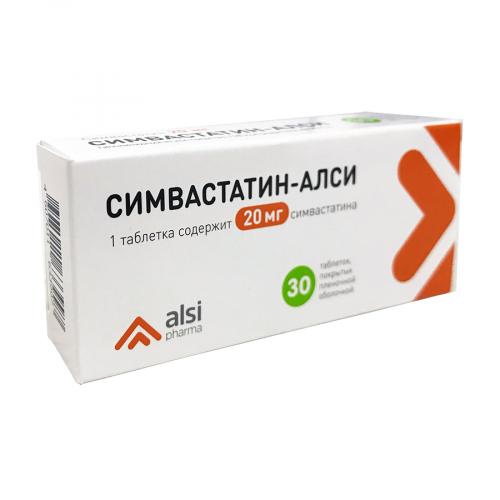 Таблетки «симвастатин»: инструкция, применение, цена, отзывы и аналоги