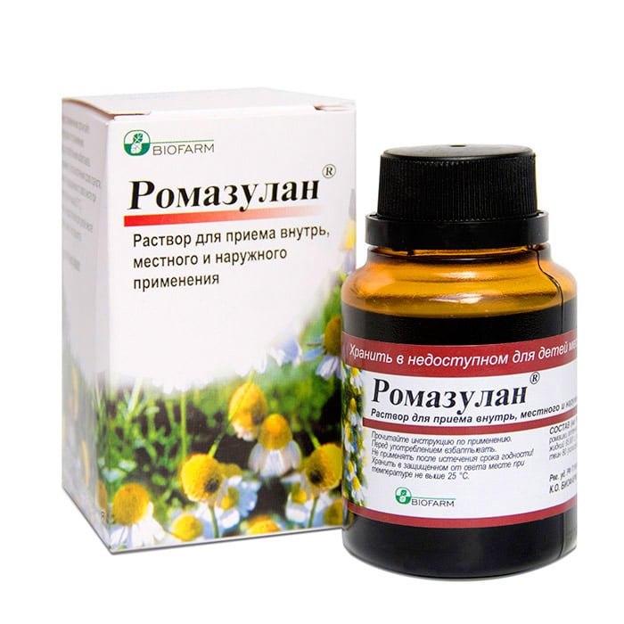 Ромазулан – инструкция по применению, цена, отзывы и аналоги