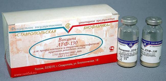 ПЛАЦЕНТА ДЕНАТУРИРОВАННАЯ ЭМУЛЬГИРОВАННАЯ ДЛЯ ИНЪЕКЦИЙ ПДЭ инструкция по применению